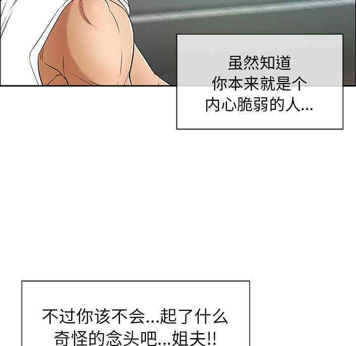 第125张