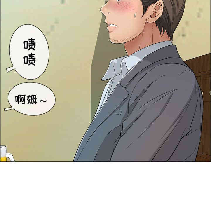 第14张