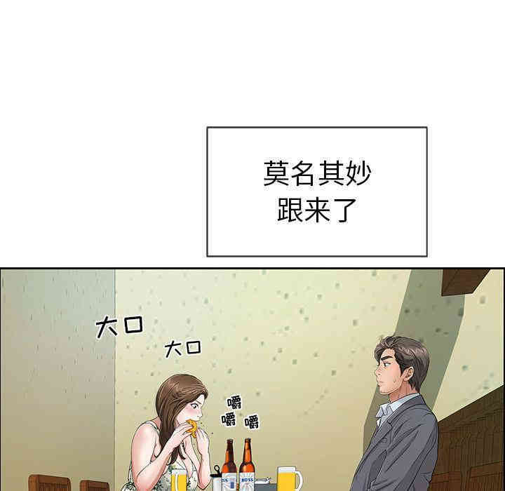 第15张