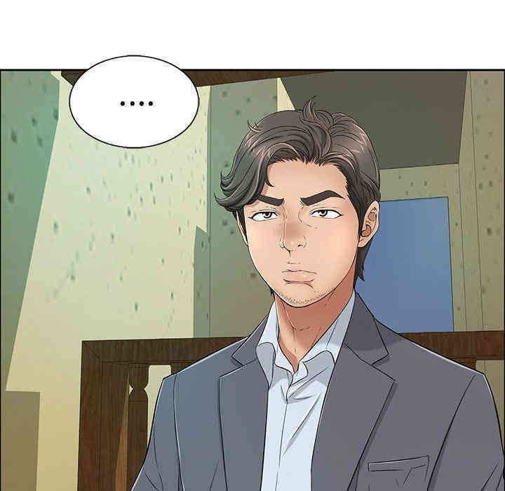 第31张