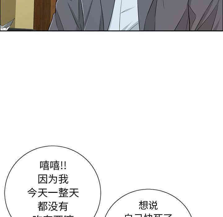 第33张