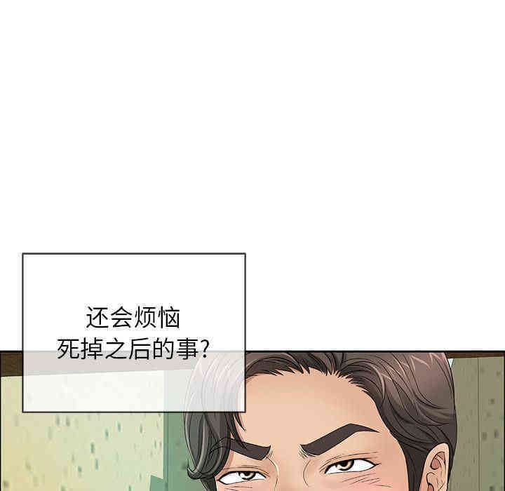 第37张