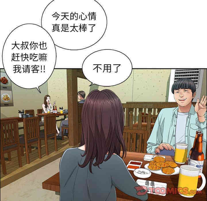 第42张