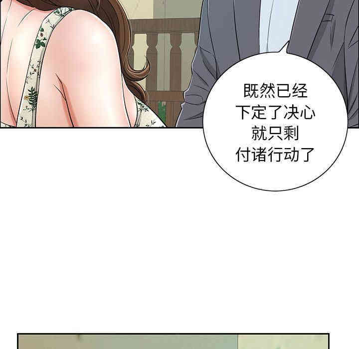 第50张