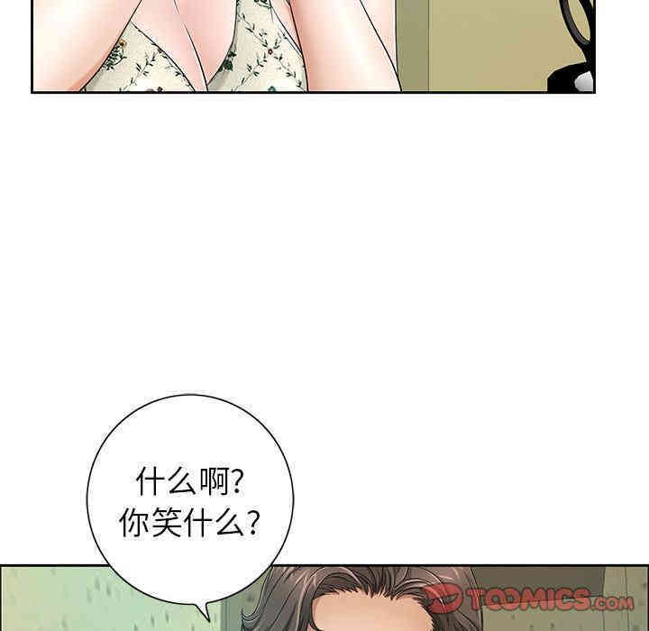 第53张