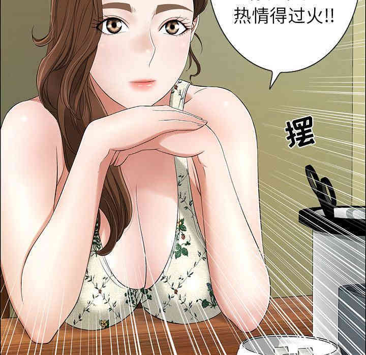 第61张