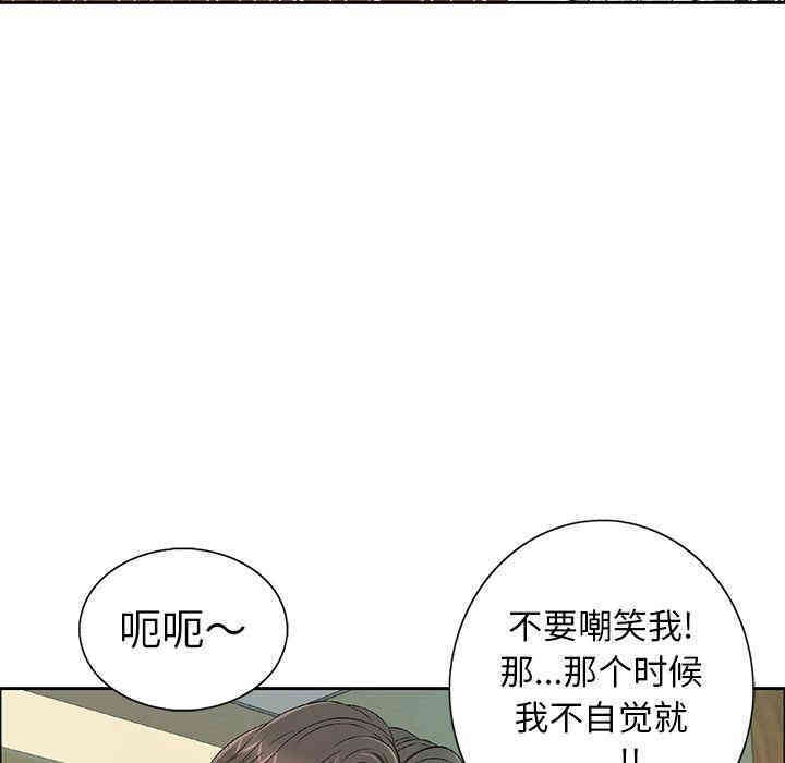 第64张