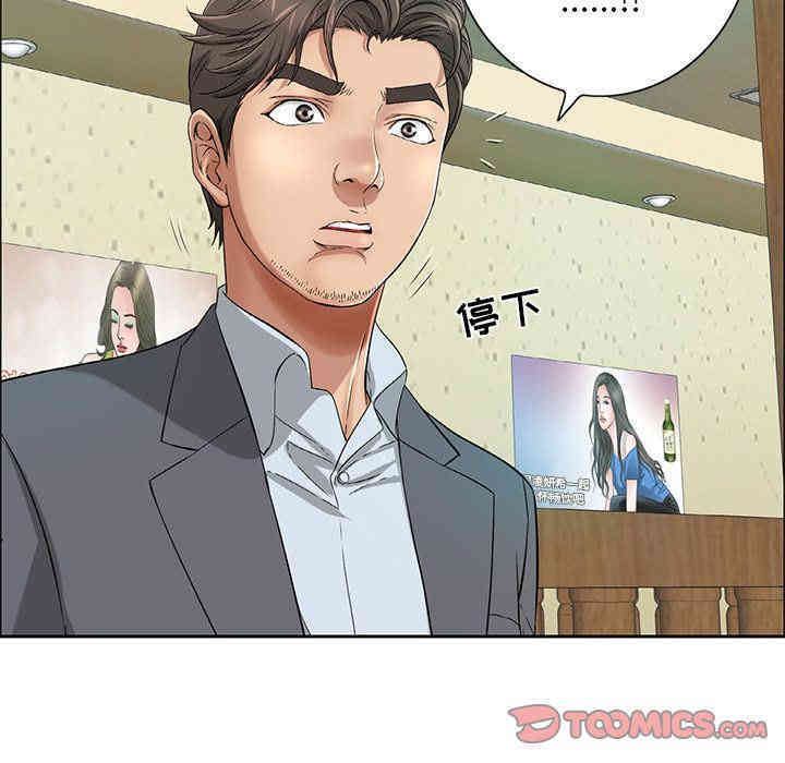 第66张