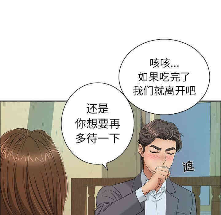 第79张