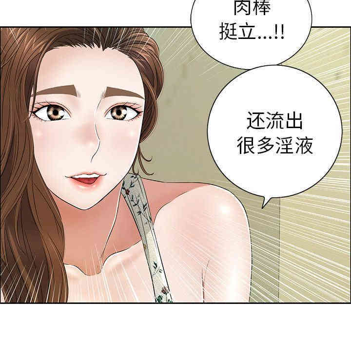 第94张