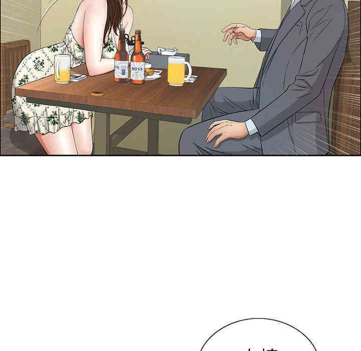 第92张