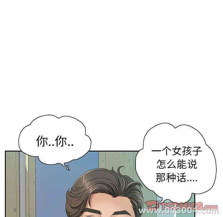 第95张
