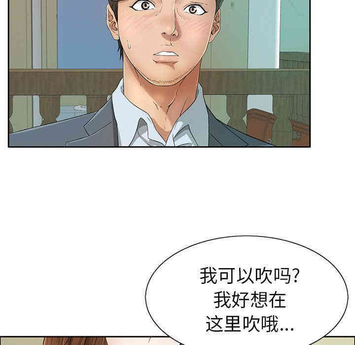 第98张