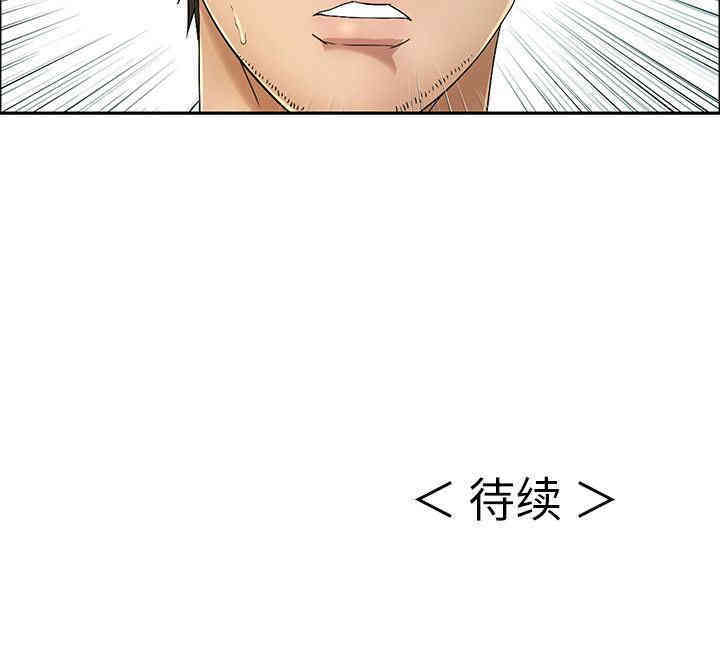 第104张