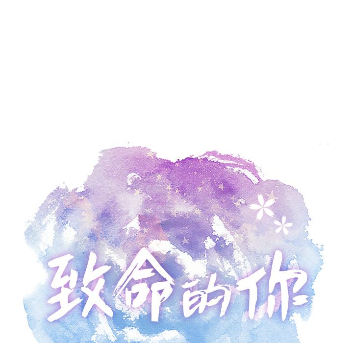 第39张
