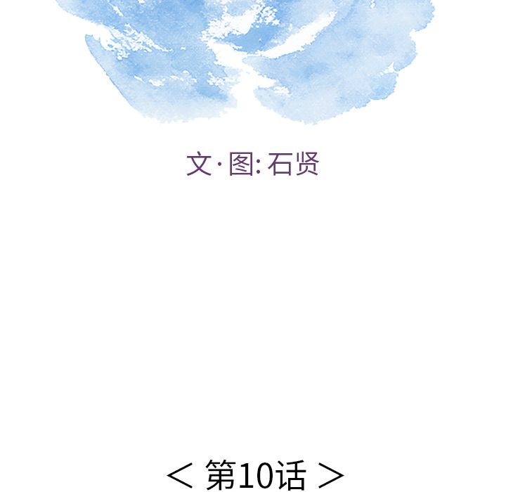 第42张