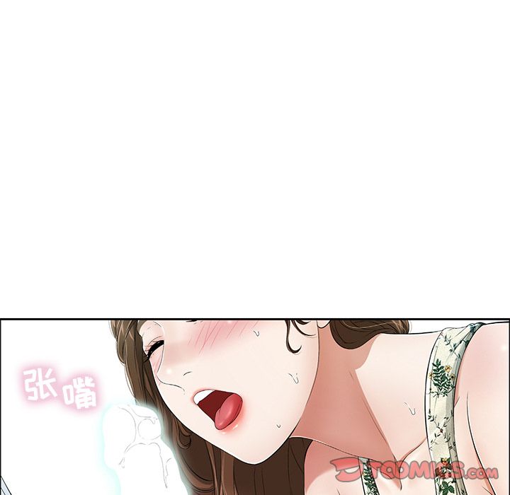 第43张