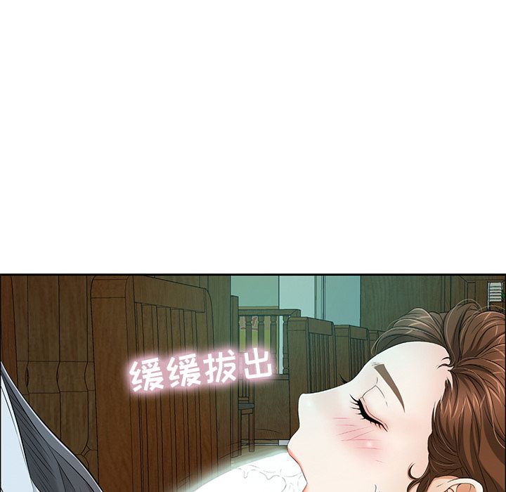 第58张