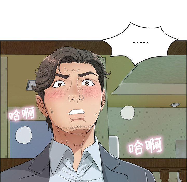 第87张