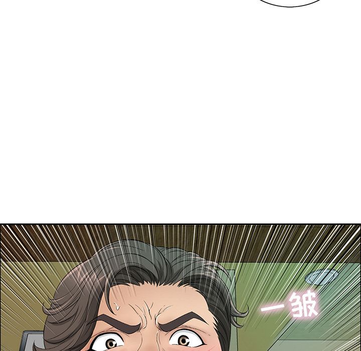 第90张