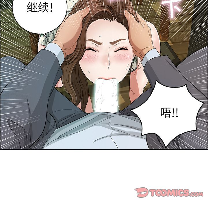 第93张
