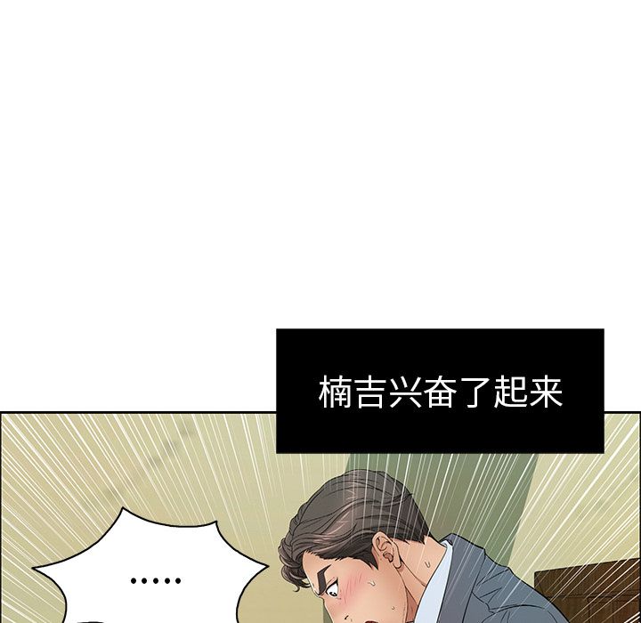 第94张