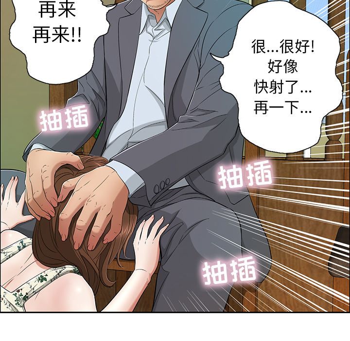 第99张