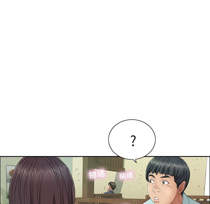 第100张