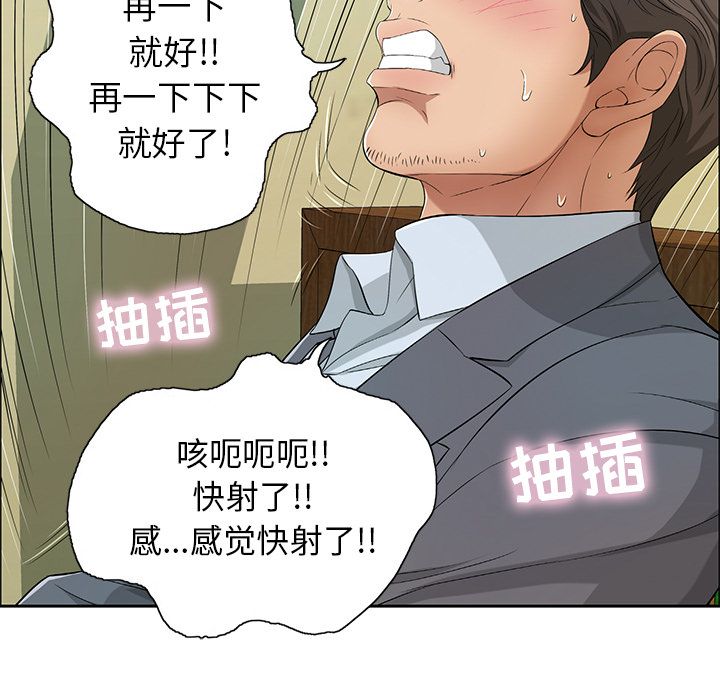 第104张