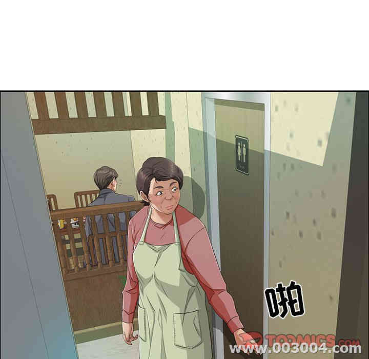 第109张