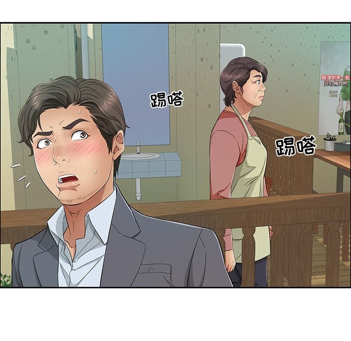 第111张