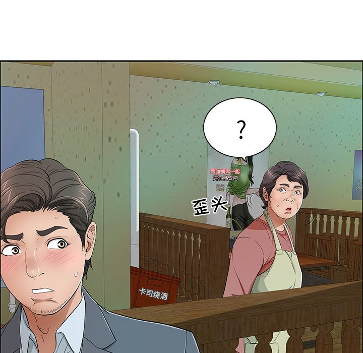 第116张