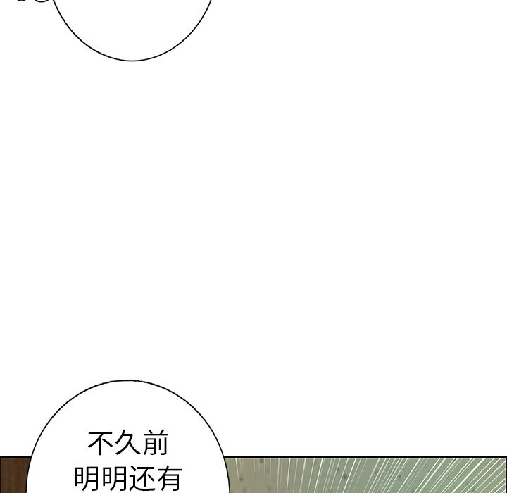 第2张