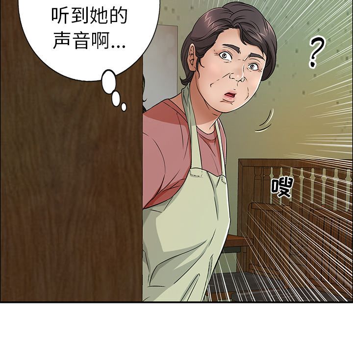第3张