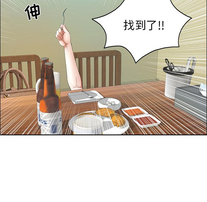 第7张