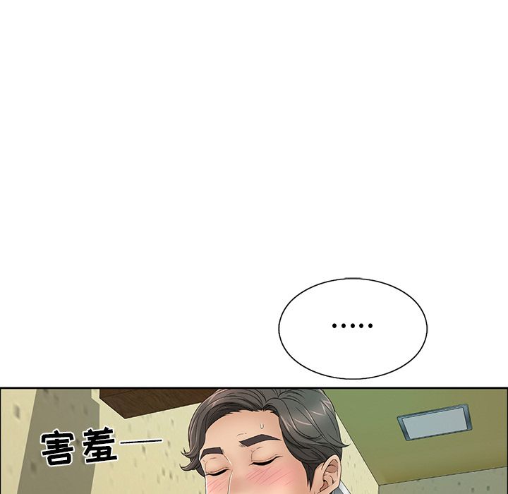 第25张