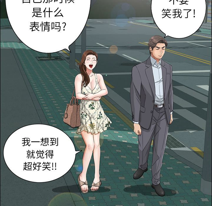 第34张