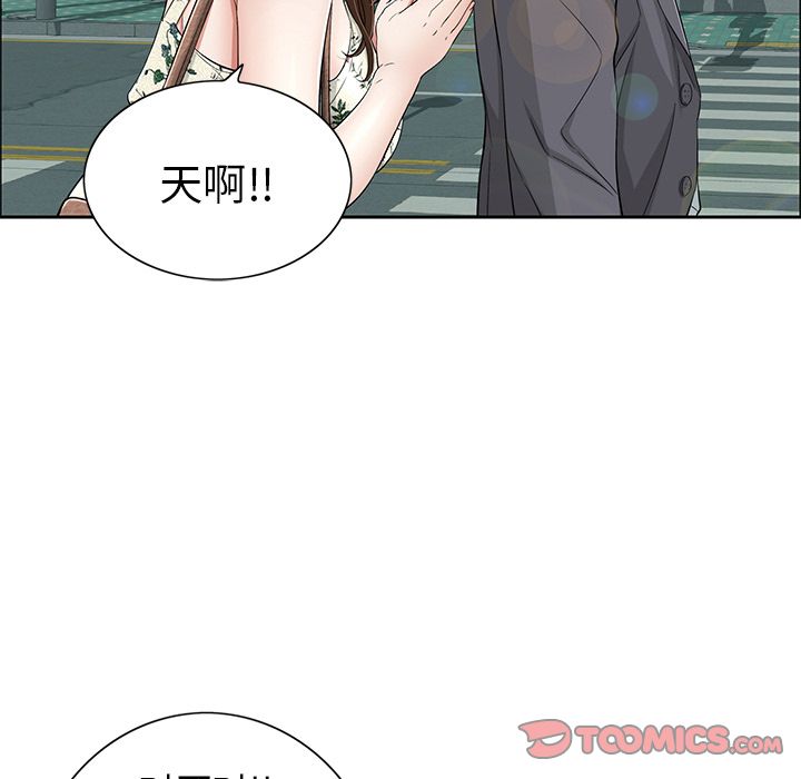 第46张