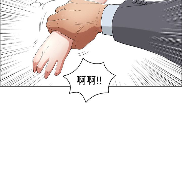 第51张