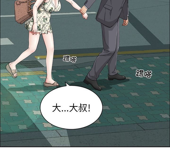 第56张