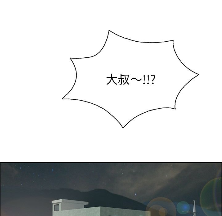 第57张