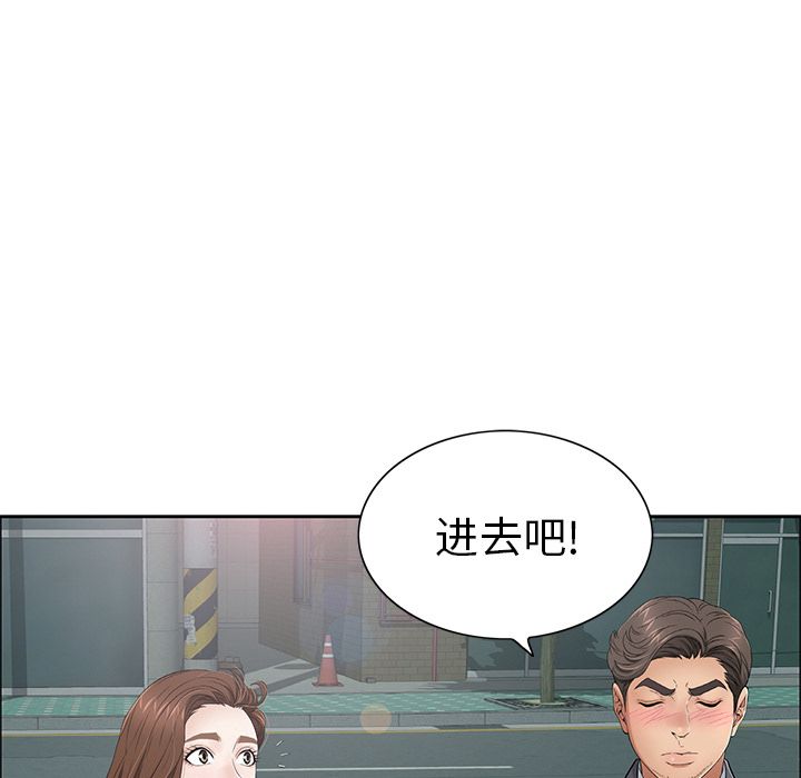 第67张