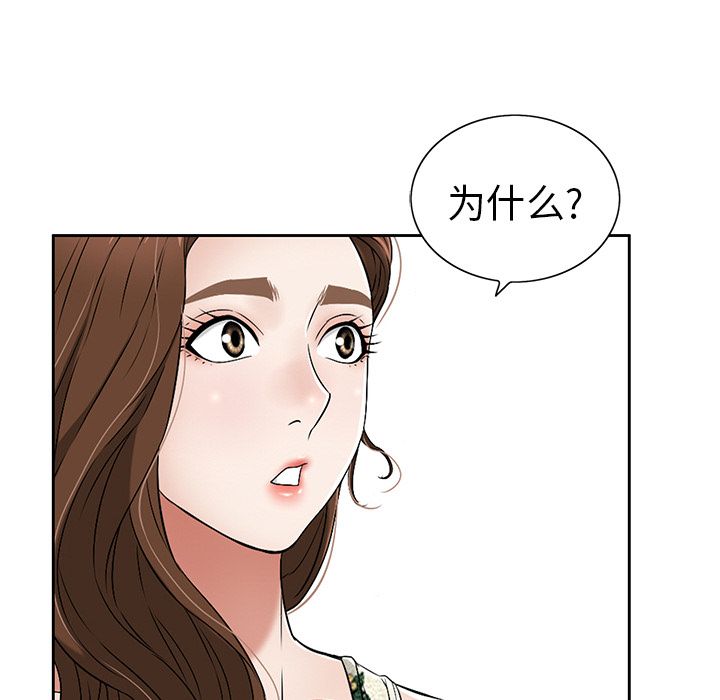 第72张