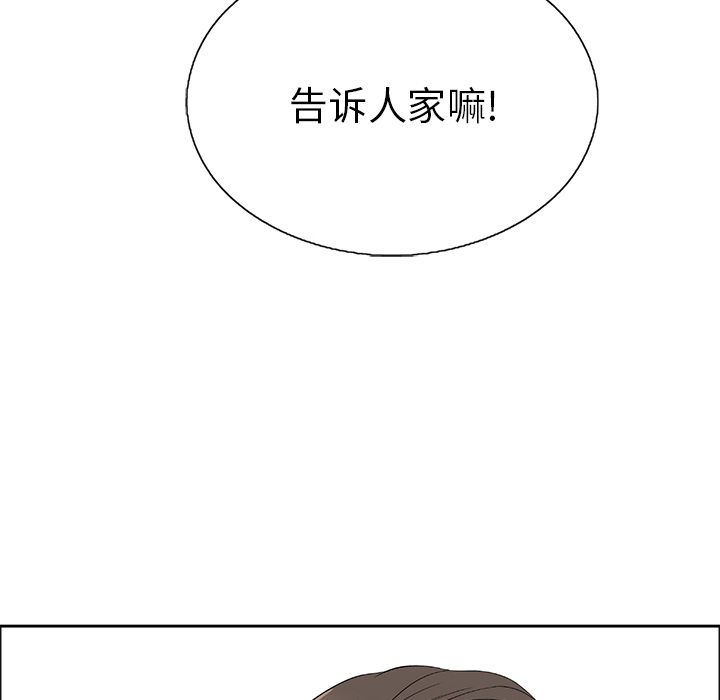 第81张