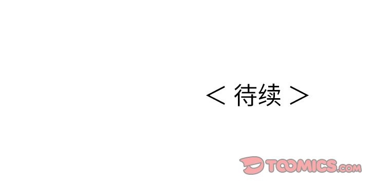 第85张