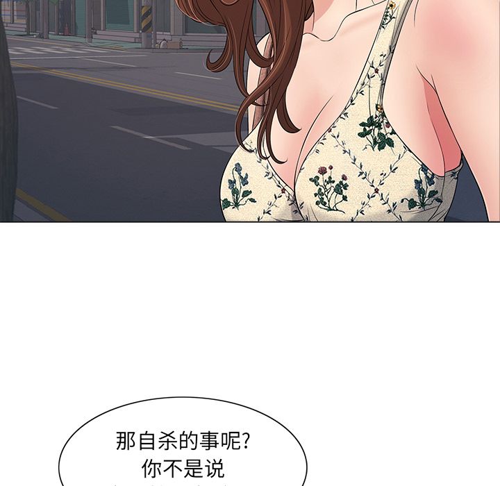 第25张