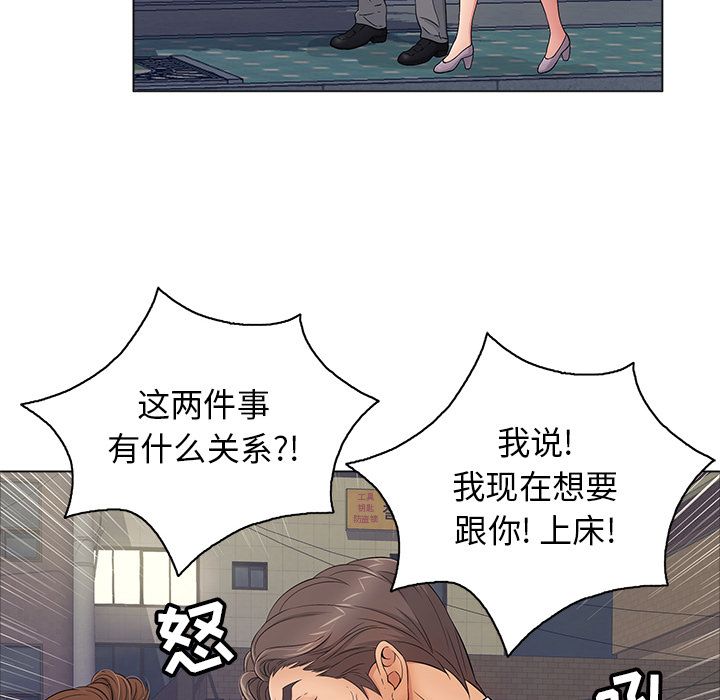 第28张