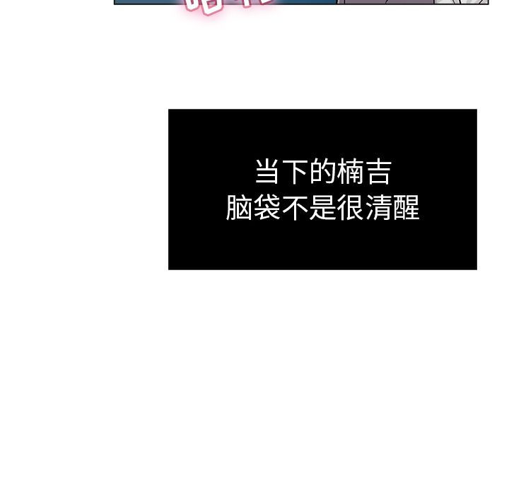 第35张