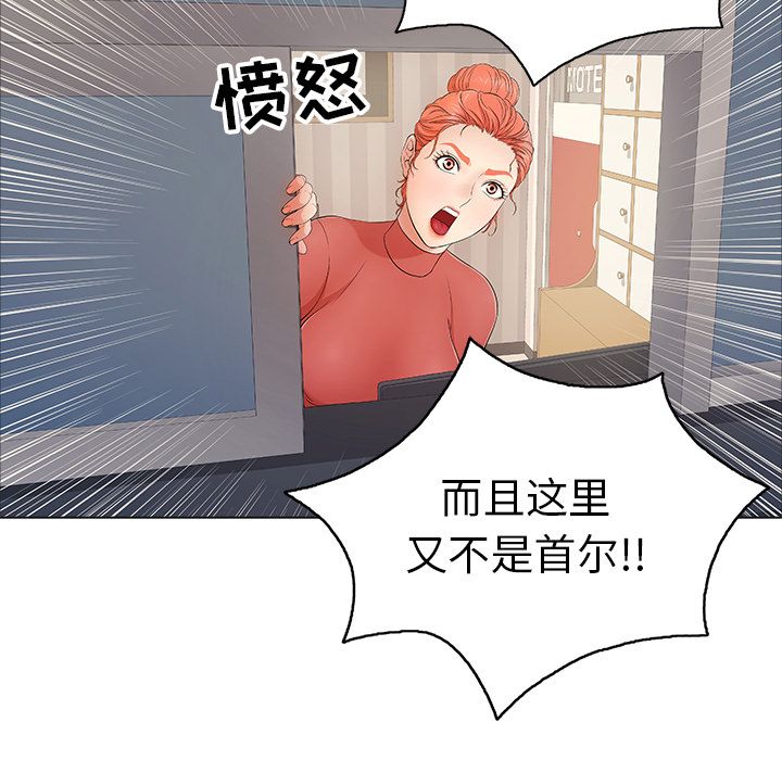 第45张