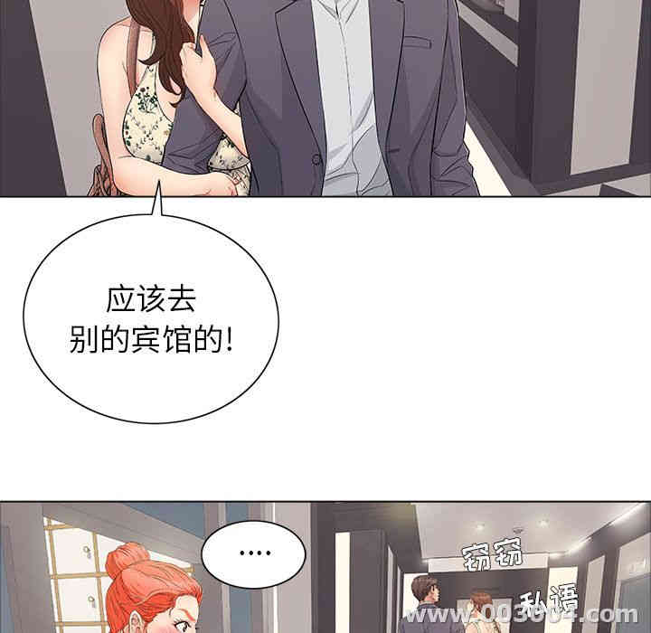 第48张